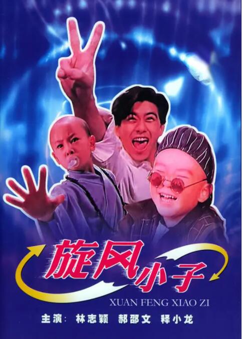 五月婷婷视频在线观看